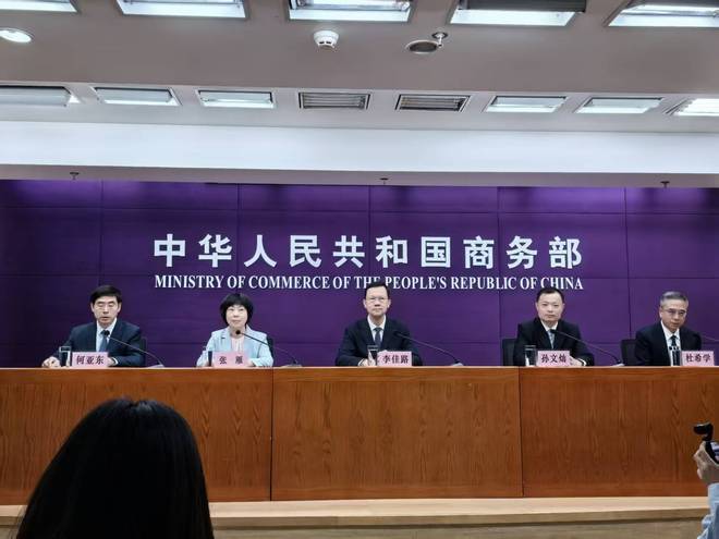 便民生活服务节升级为“服务月”商务部答红星新闻：今年确定36项重点配套活动