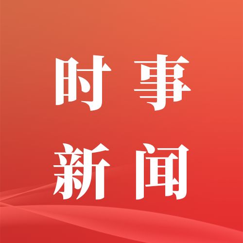 天极网_专业IT门户